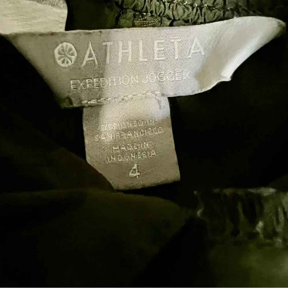 Athleta Expedition Jogger Tuscan Olive Green Size 4 - Picture 8 of 10